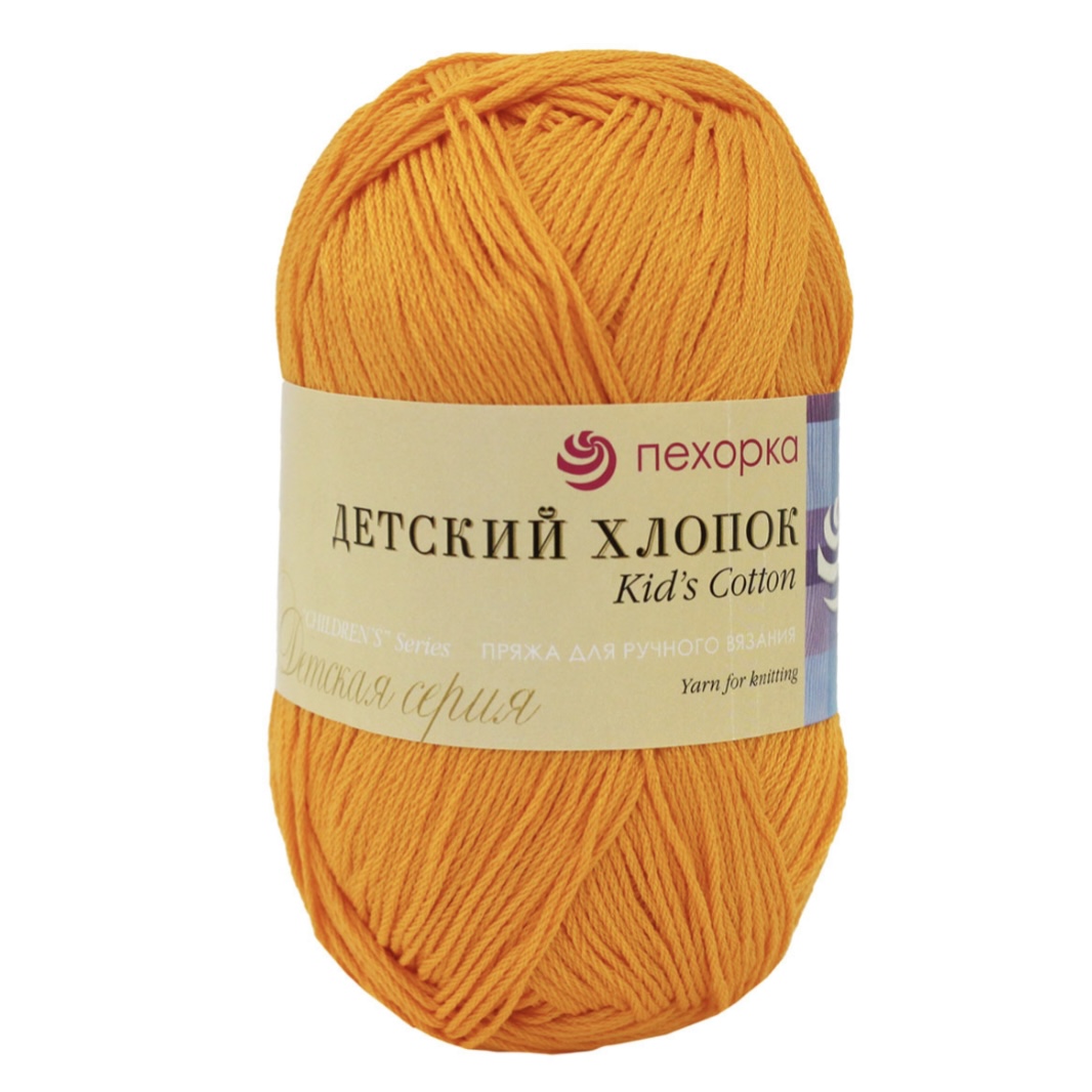 Пряжа Детский Хлопок 485 Желто-оранжевый Пехорский текстиль 