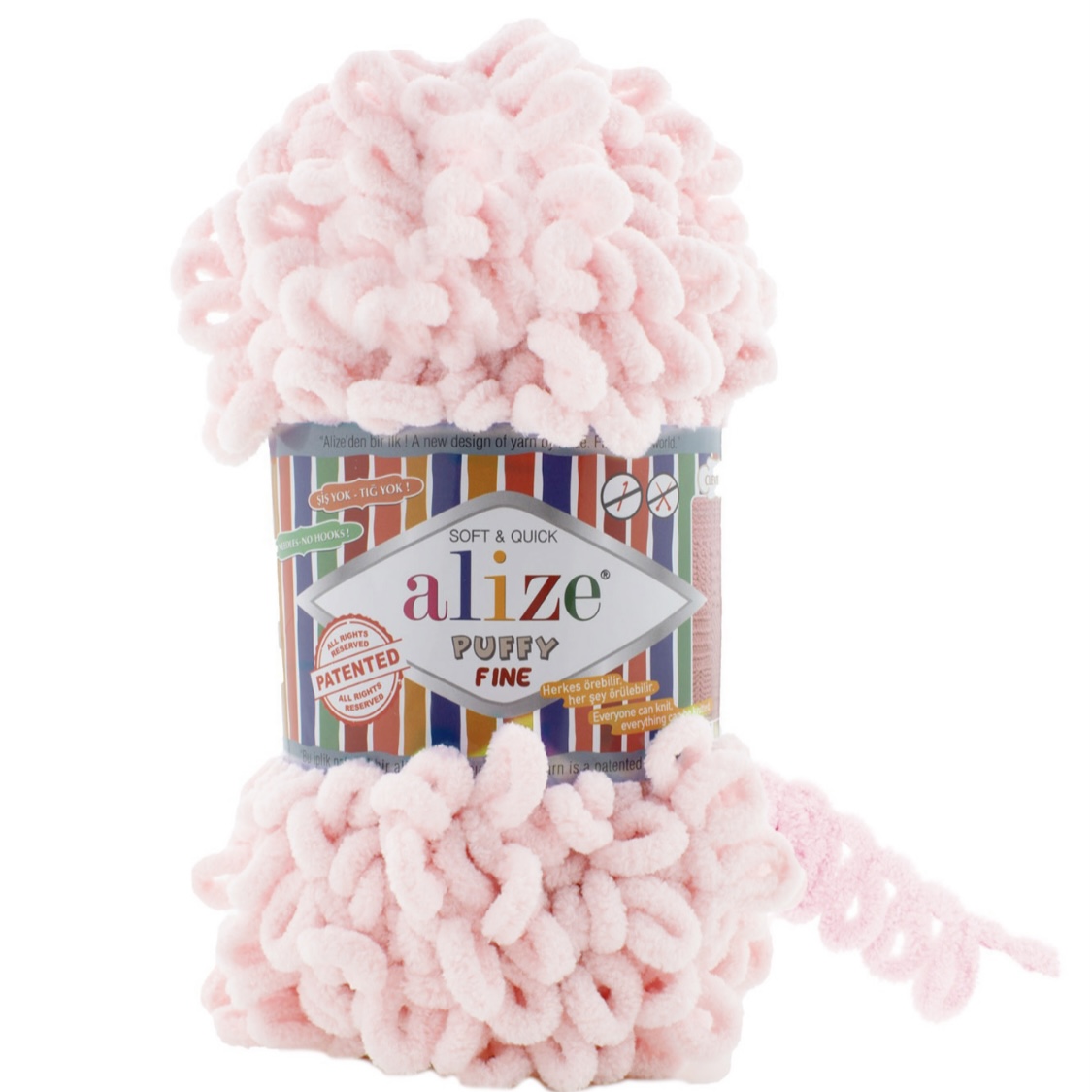 Пряжа Puffy Fine 638 Нежно-розовый Alize 