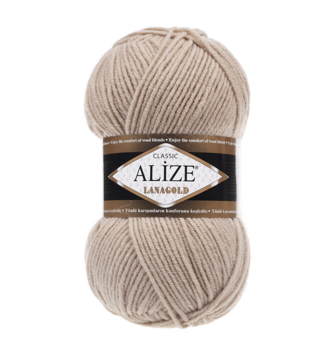 Пряжа LanaGold  05  Бежевый Alize 
