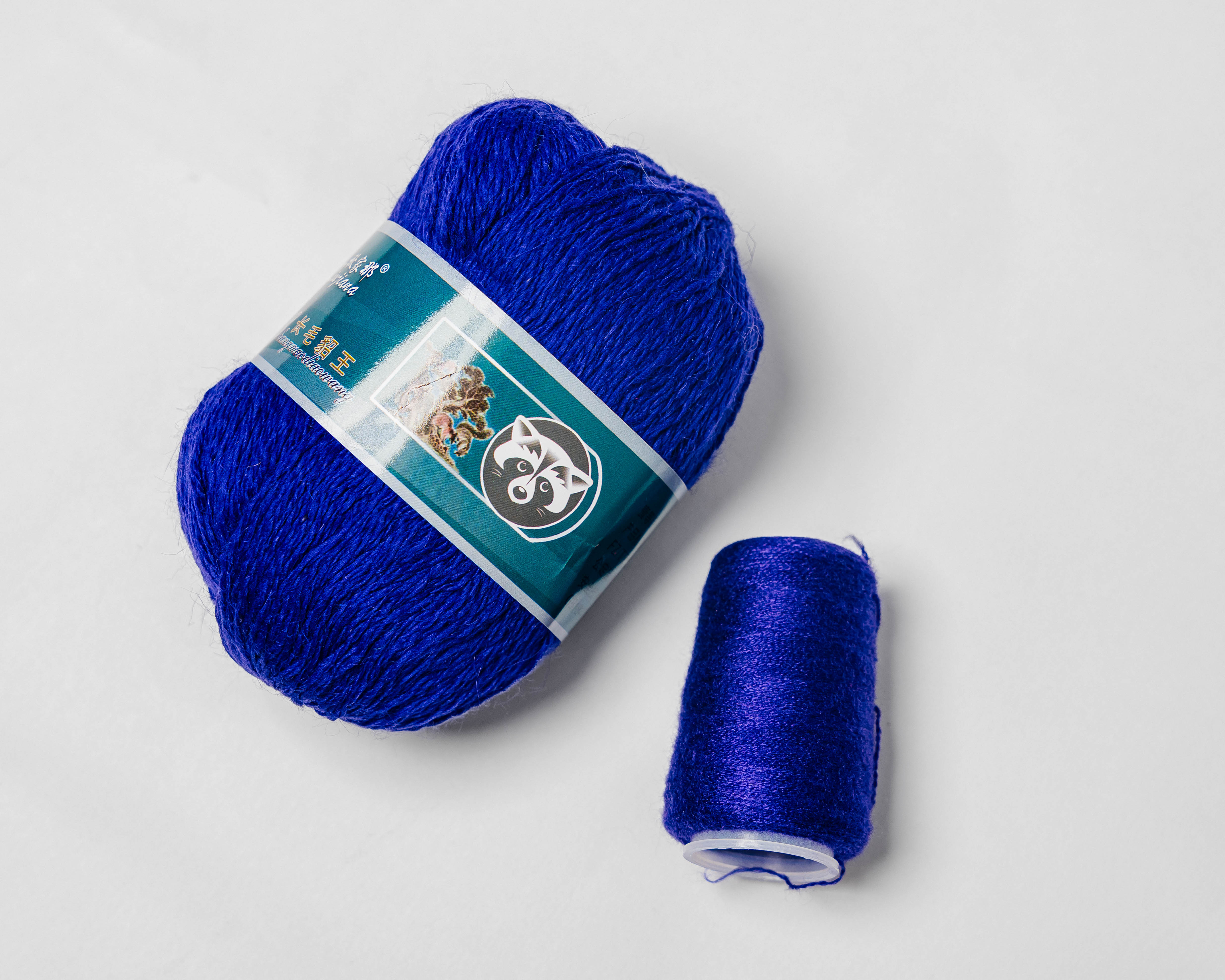 Пряжа Пух норки 818 Синие чернила ПУХ НОРКИ 