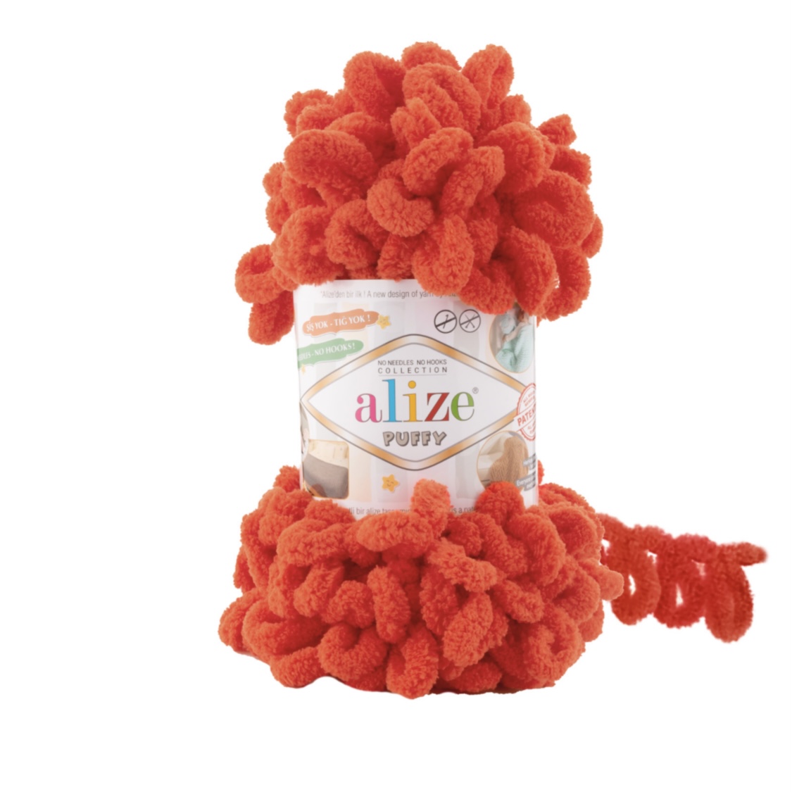 Пряжа Puffy 767 Гранатовый Alize 