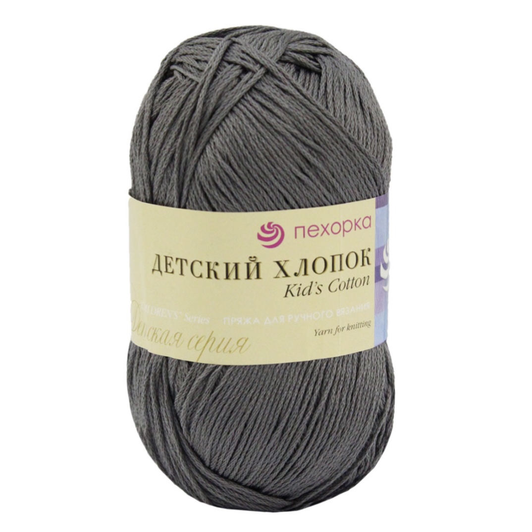 Пряжа Детский Хлопок 393 Св.моренго Пехорский текстиль 