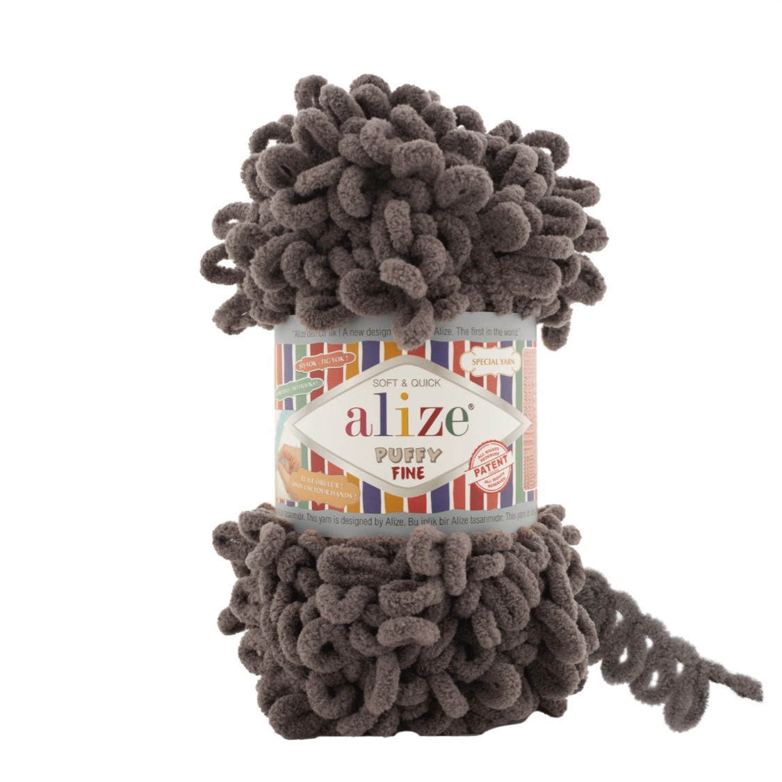 Пряжа Puffy Fine 305 Кофе Alize 