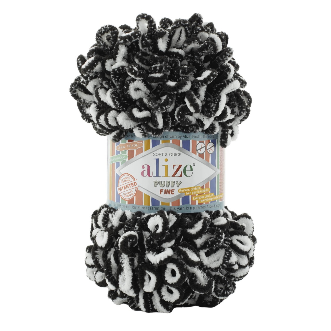 Пряжа Puffy Fine 868 Чернобурка Alize 