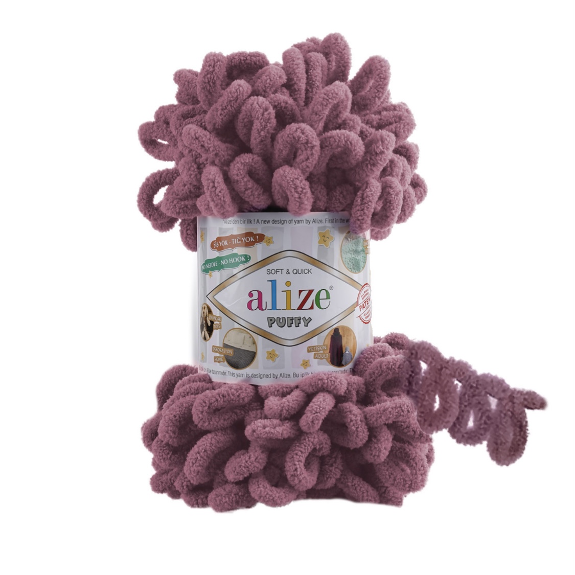 Пряжа Puffy 28 Роза Alize 