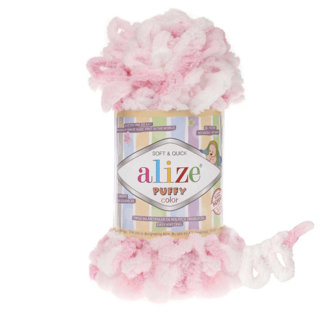 Пряжа Puffy Color 5863 Розовый-белый Alize 