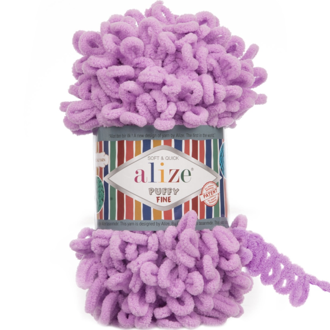 Пряжа Puffy Fine 378 Орхидея Alize 