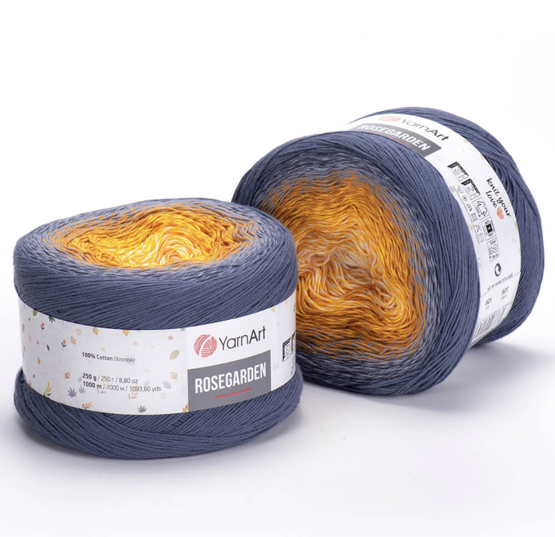 Пряжа Rosegarden 326 сер/корич/беж. Yarnart 