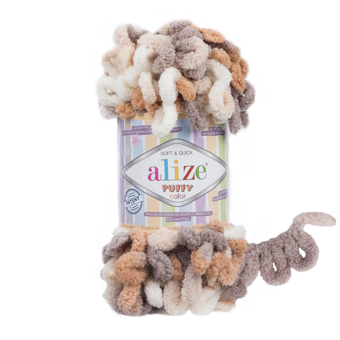 Пряжа Puffy Color 5926 Бежевый меланж Alize 