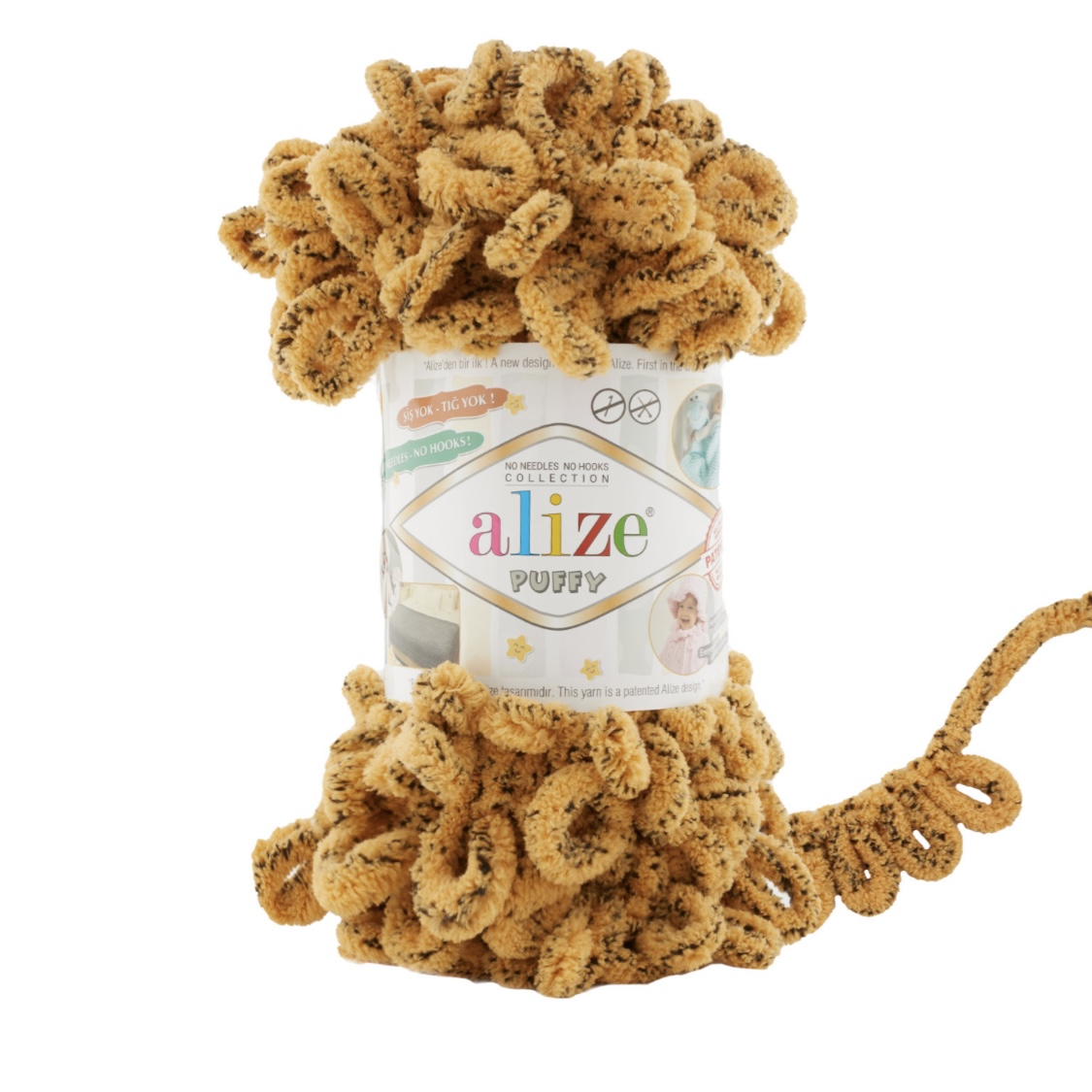 Пряжа Puffy 716 Леопард Alize 