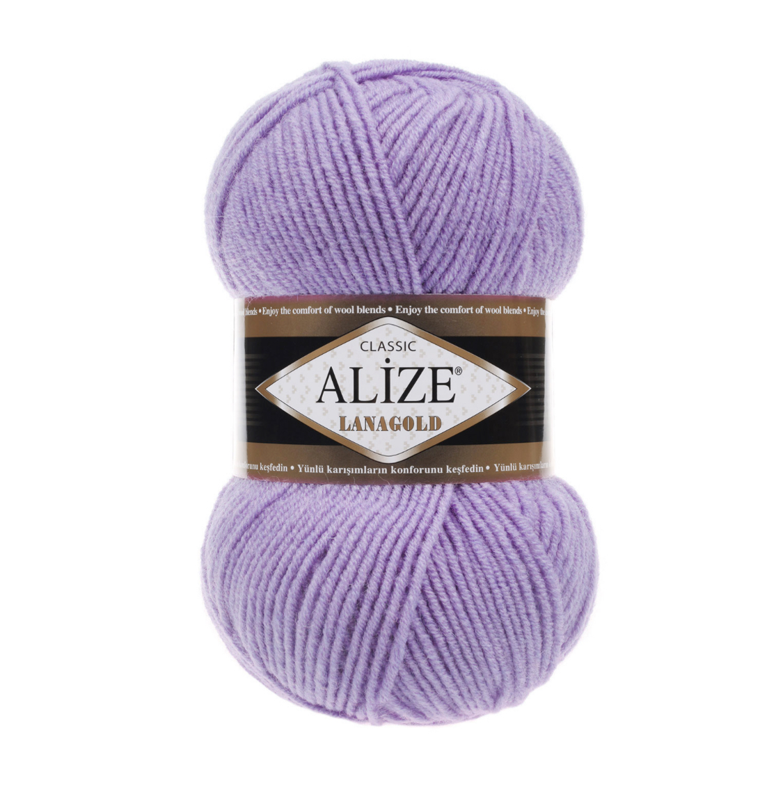 Пряжа LanaGold 166 Лиловый Alize 