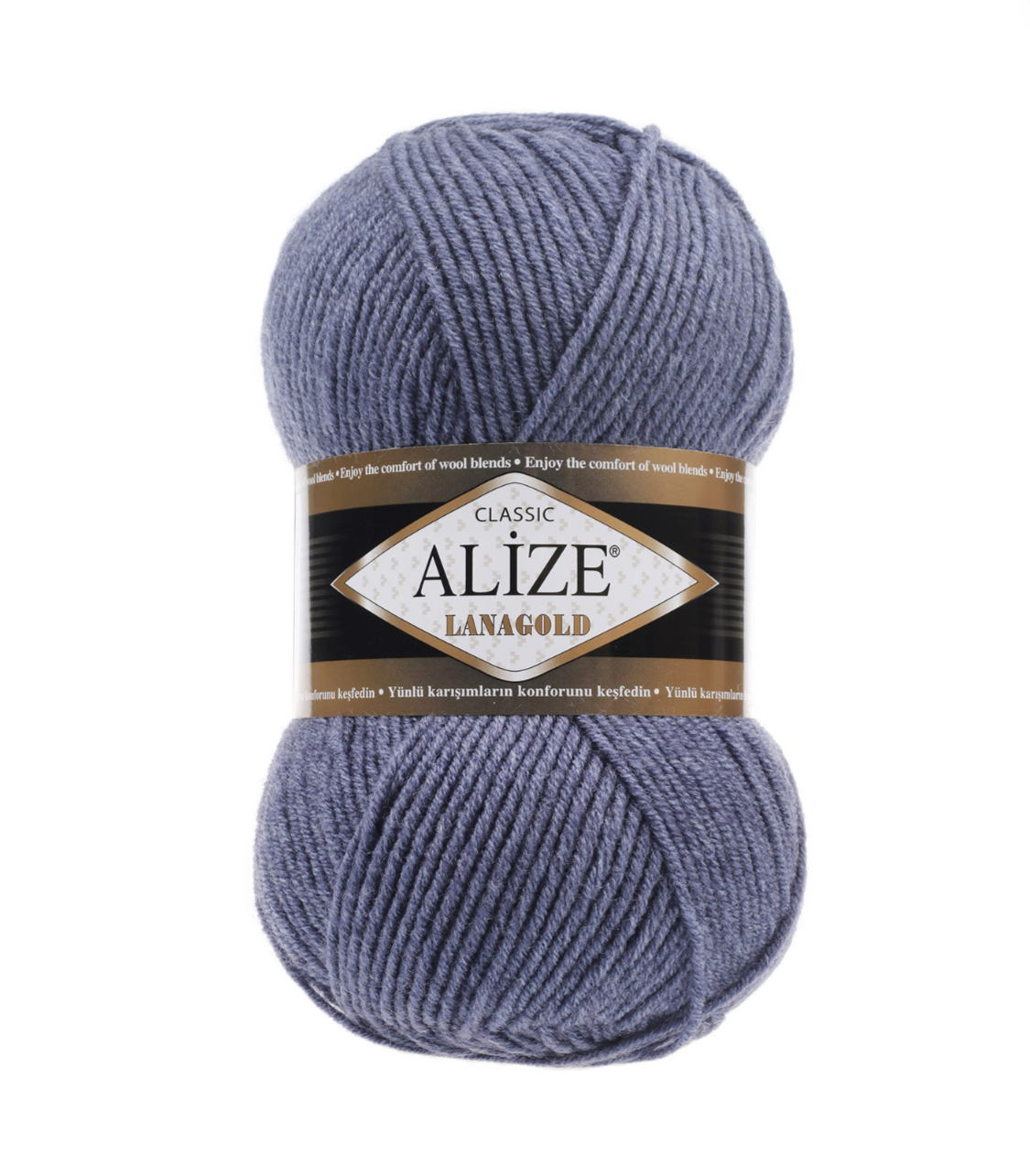 Пряжа LanaGold 203 Джинс меланж Alize 