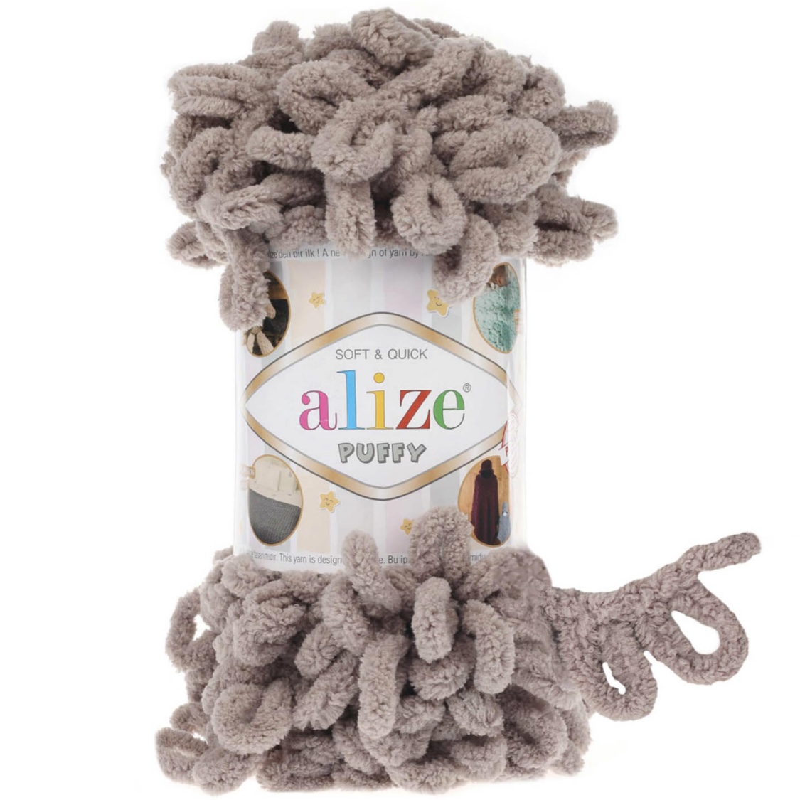 Пряжа Puffy 268 Молочно-бежевый Alize 