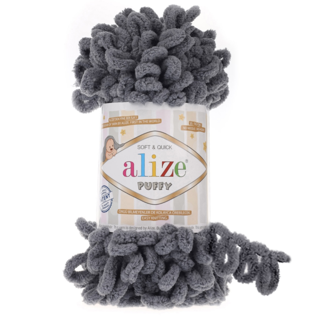 Пряжа Puffy 87 Угольно-серый Alize 