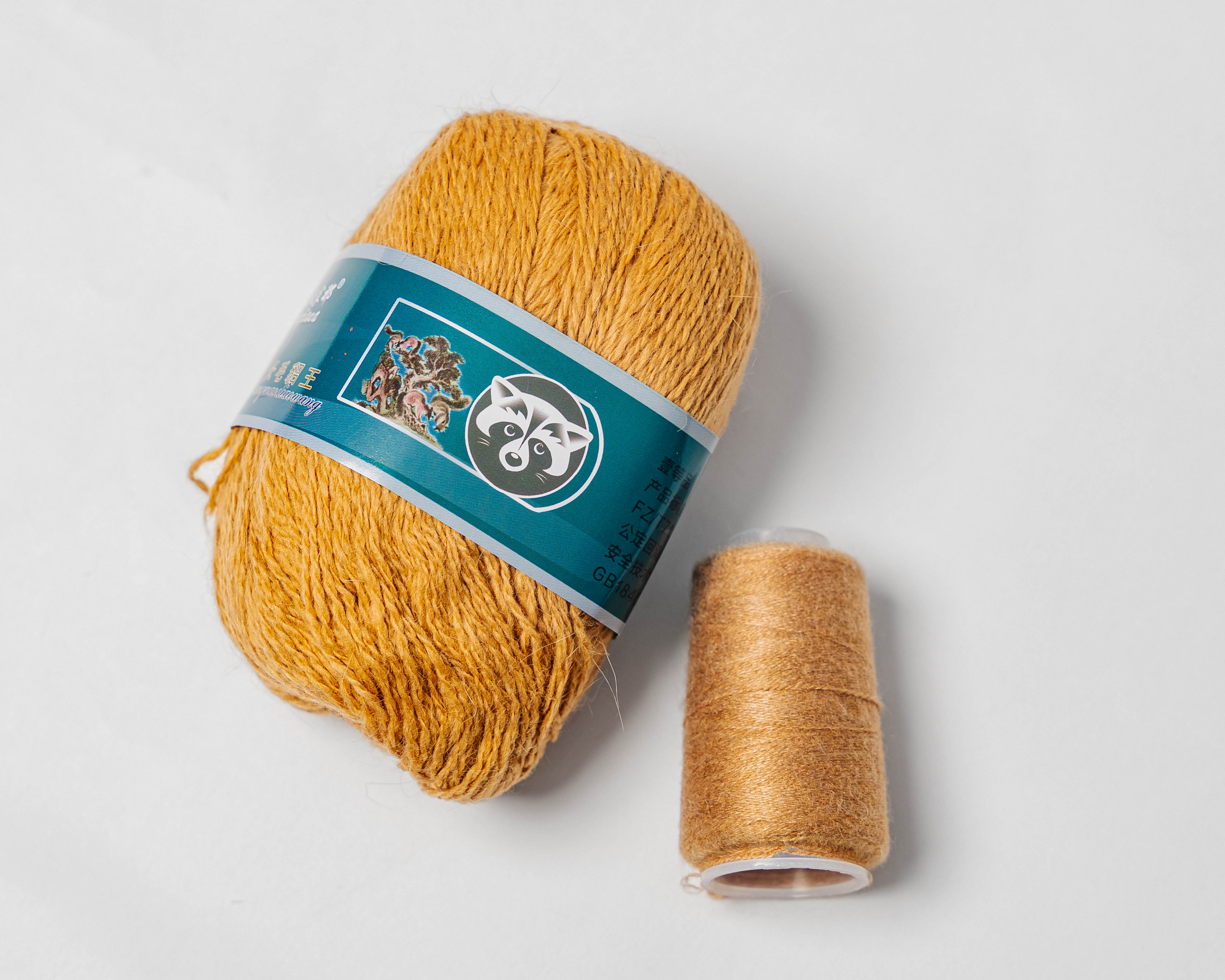 Пряжа Пух норки 816 Верблюд ПУХ НОРКИ 