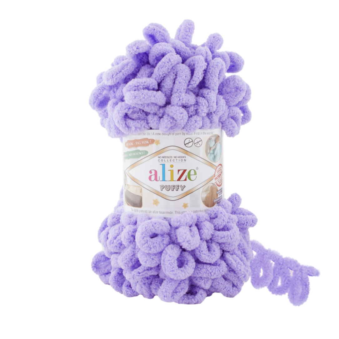 Пряжа Puffy 788 Лаванда Alize 