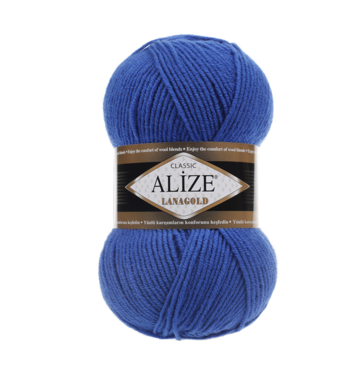 Пряжа LanaGold 141  василек Alize 