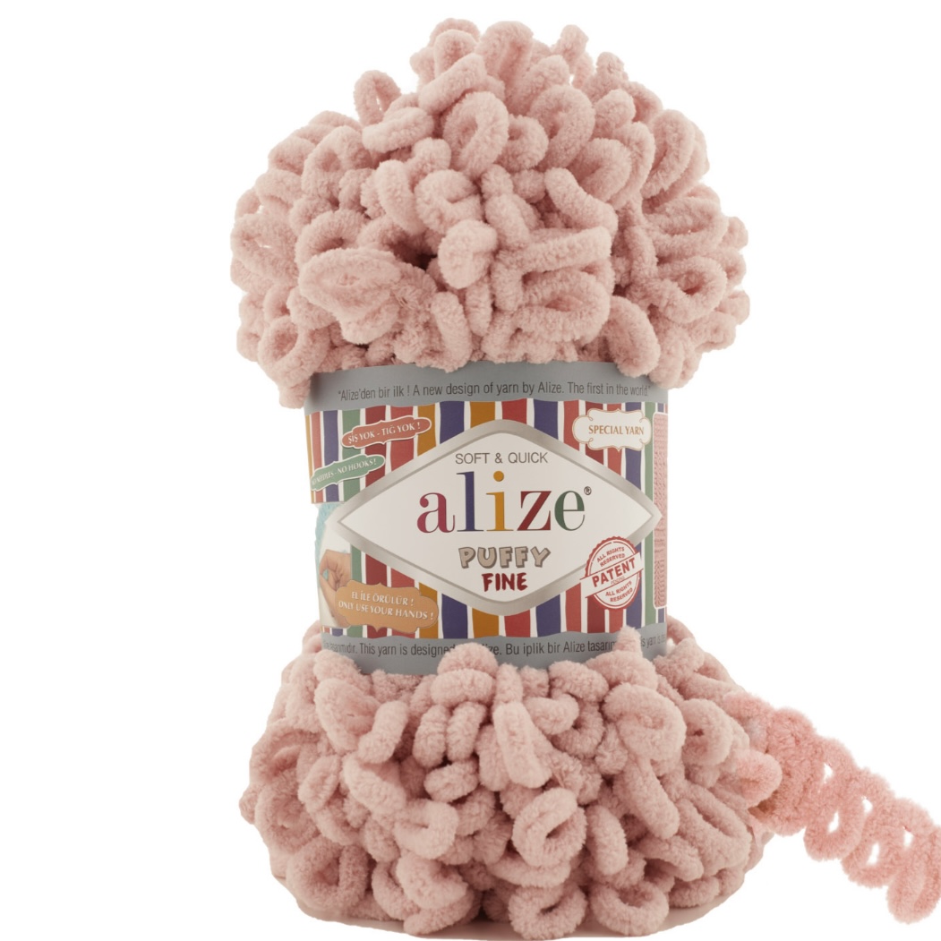 Пряжа Puffy Fine 161 Пудра Alize 