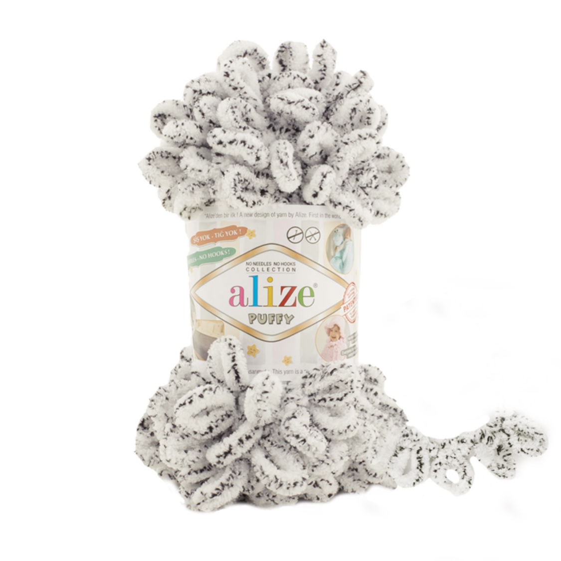 Пряжа Puffy 686 Белый леопард Alize 