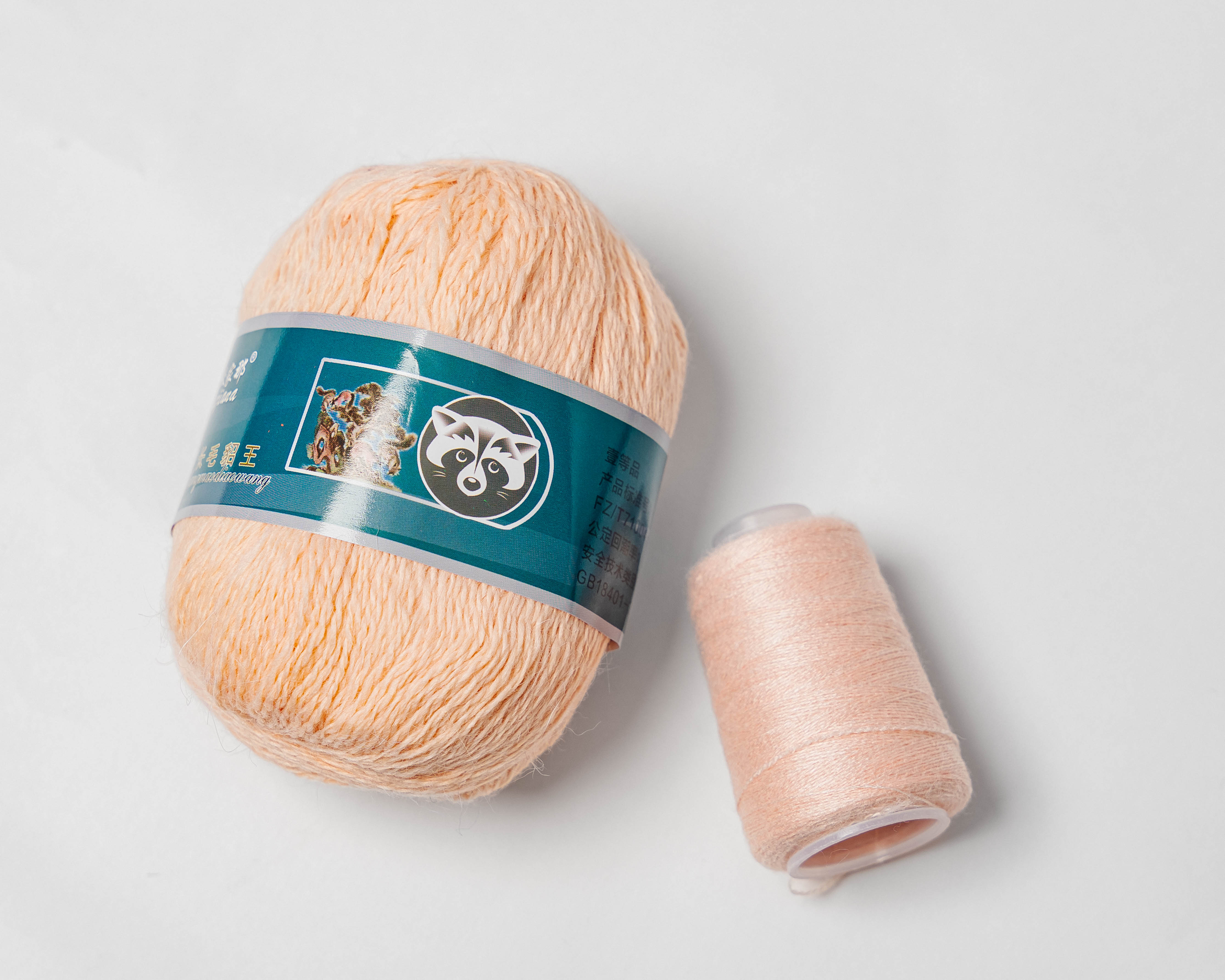 Пряжа Пух норки 832 Телесный ПУХ НОРКИ 