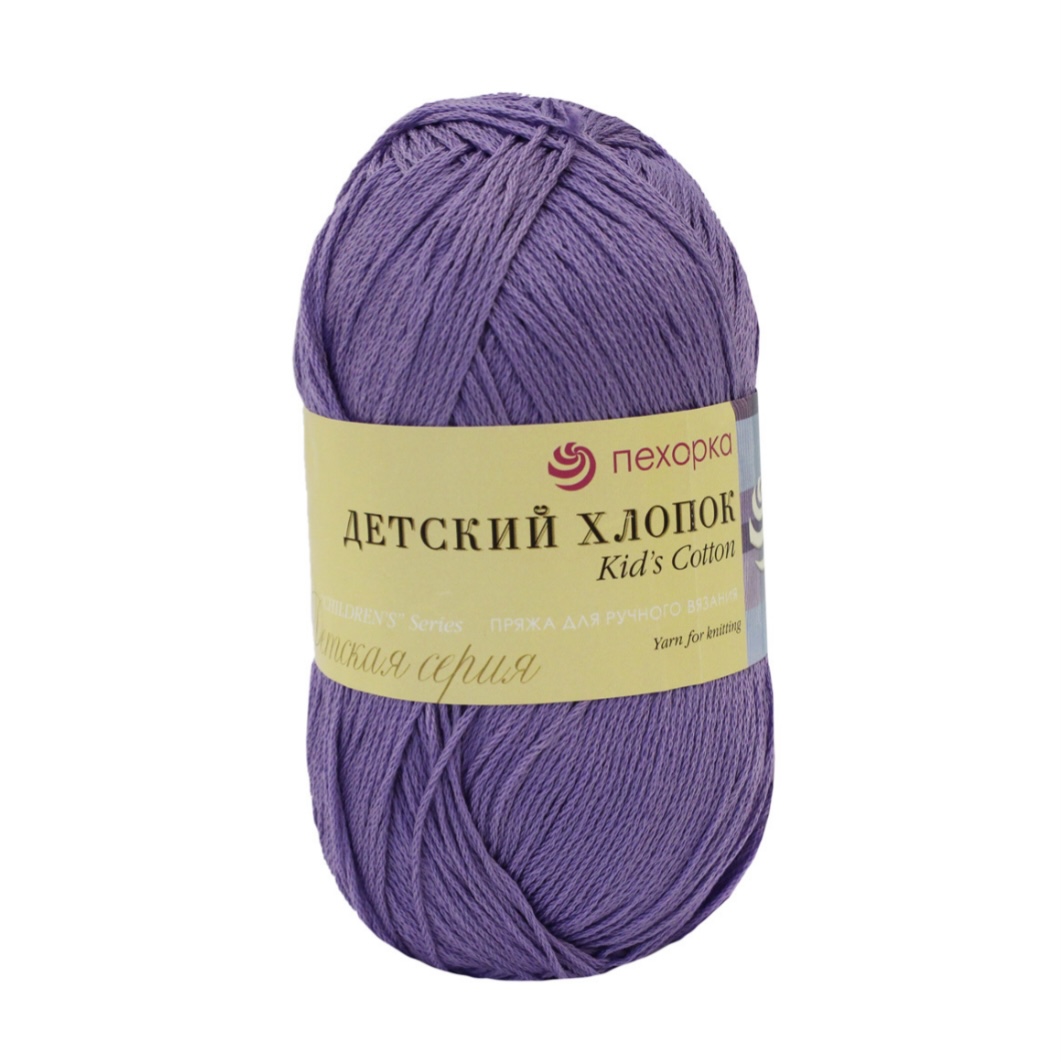 Пряжа Детский Хлопок 346 Т.сирень Пехорский текстиль 