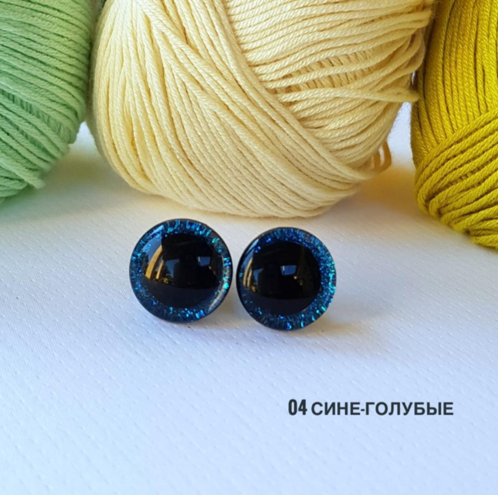 Глазки трапецевидные с искорками d 24мм (04) сине-голубой