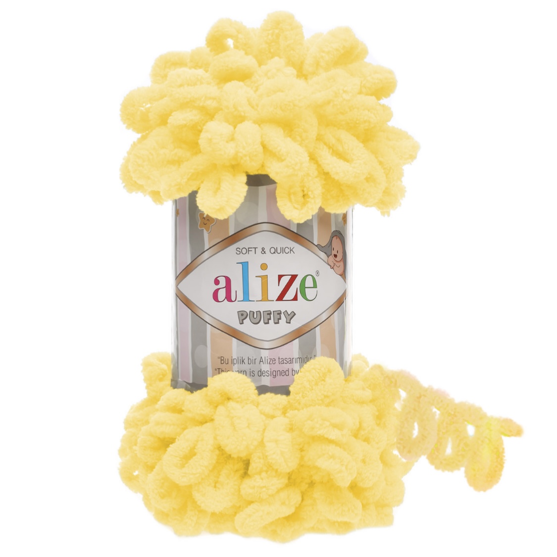 Пряжа Puffy 216 Желтый Alize 
