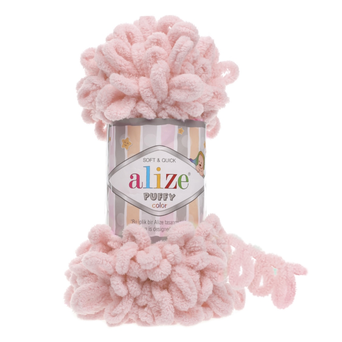 Пряжа Puffy 161 Пудра Alize 