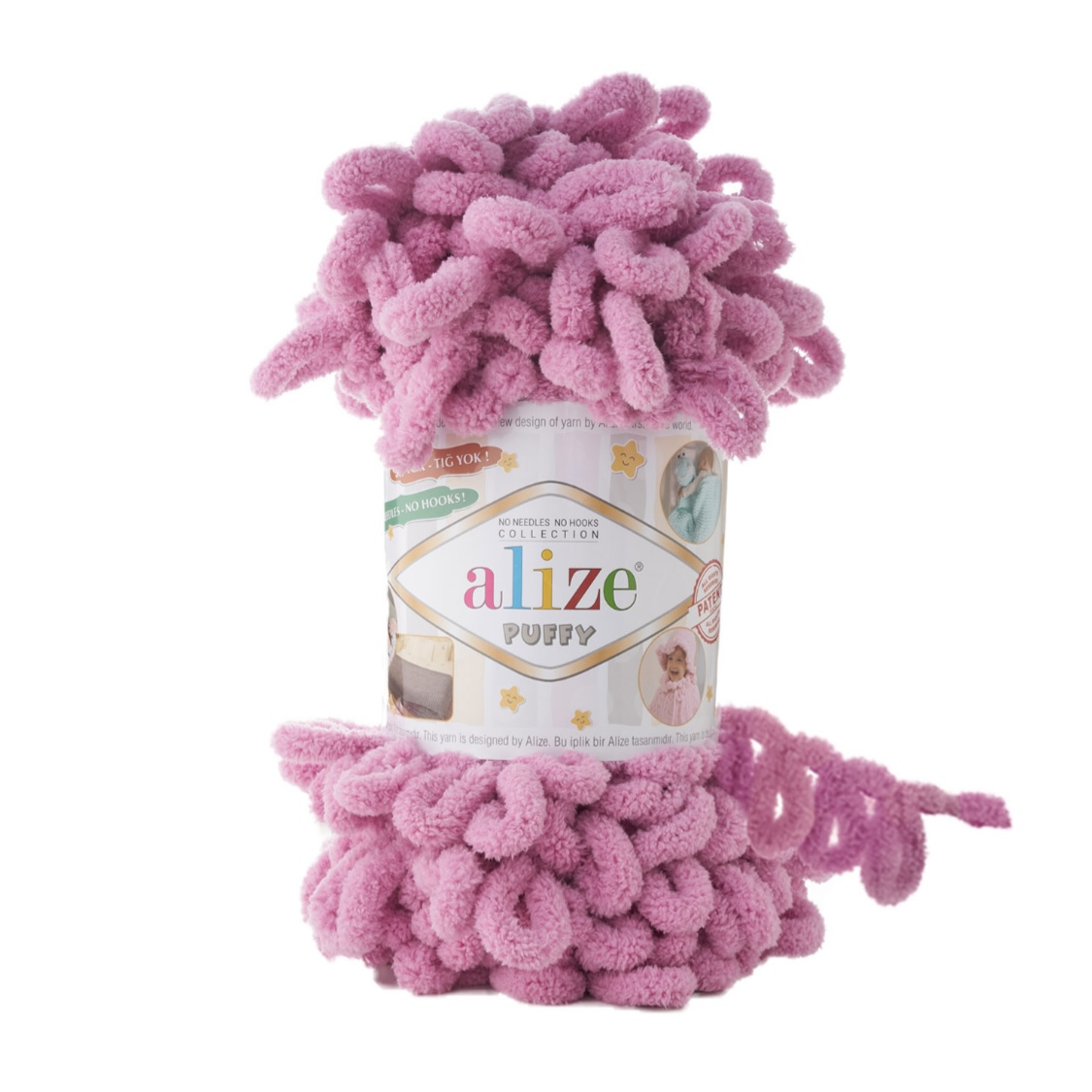 Пряжа Puffy 98 Сухая-роза Alize 