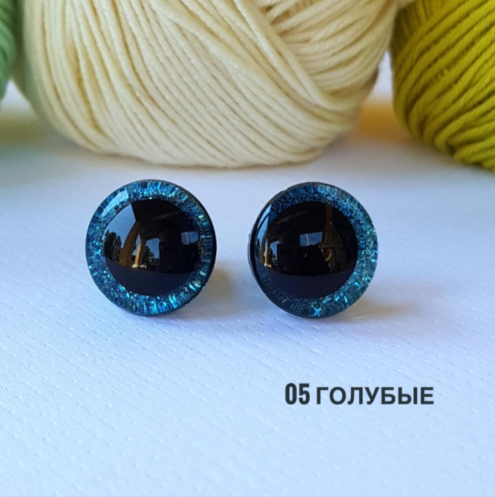 Глазки трапецевидные с искорками d 24мм (05) голубой