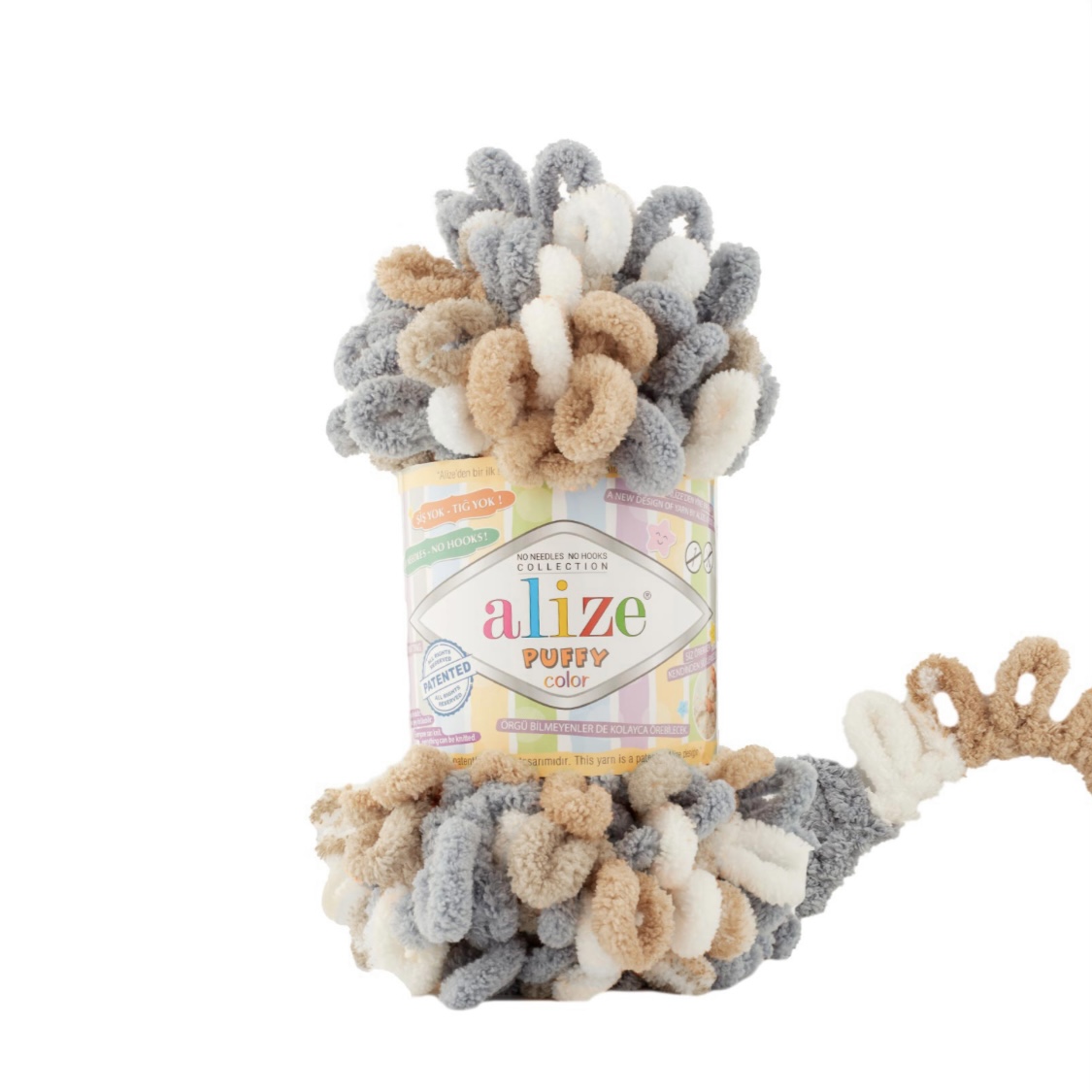 Пряжа Puffy Color 6395 Бежевый-серый-белый Alize 
