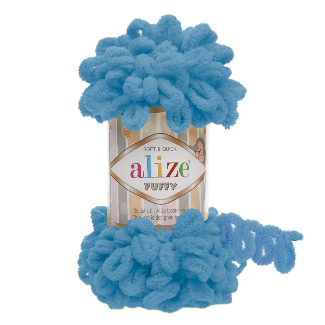 Пряжа Puffy 16 Голуой сочи Alize 