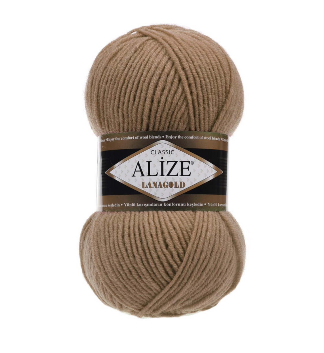 Пряжа LanaGold 466 Темно бежевый Alize 