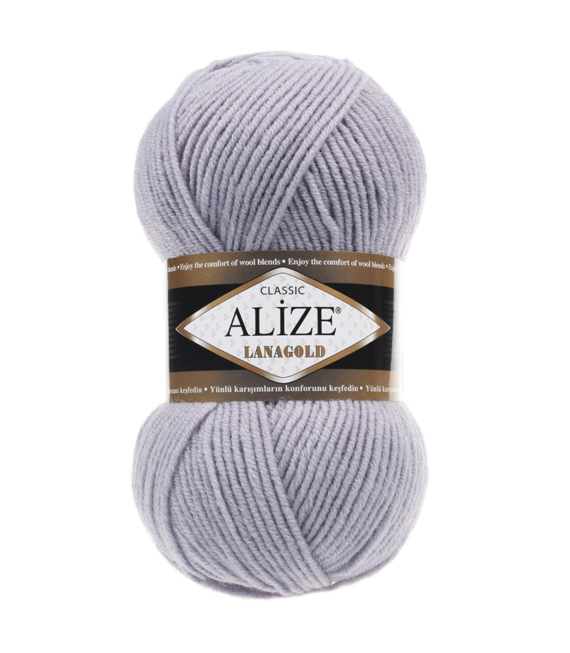 Пряжа LanaGold 200 Св. Серый Alize 