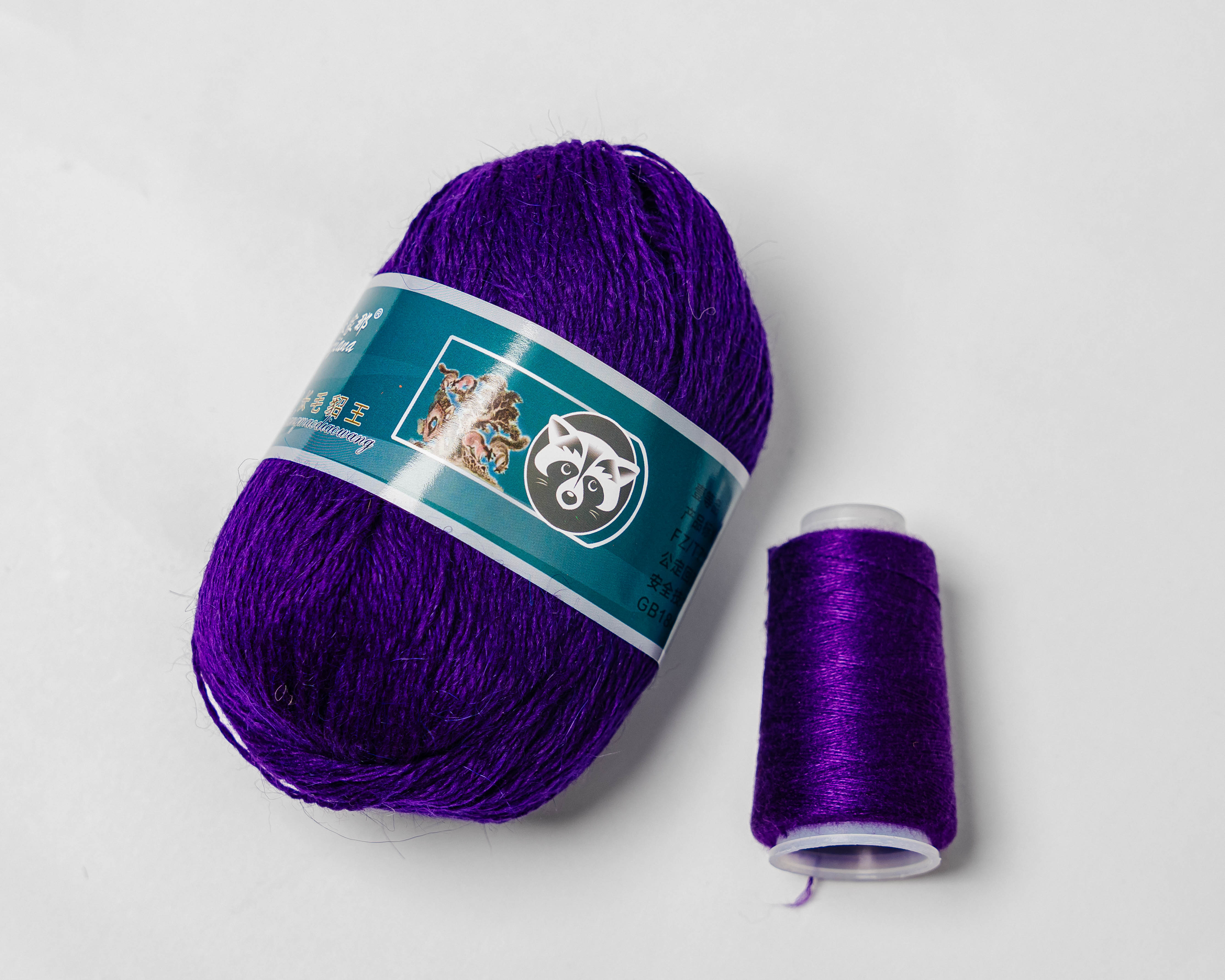 Пряжа Пух норки 823 Фиалка ПУХ НОРКИ 