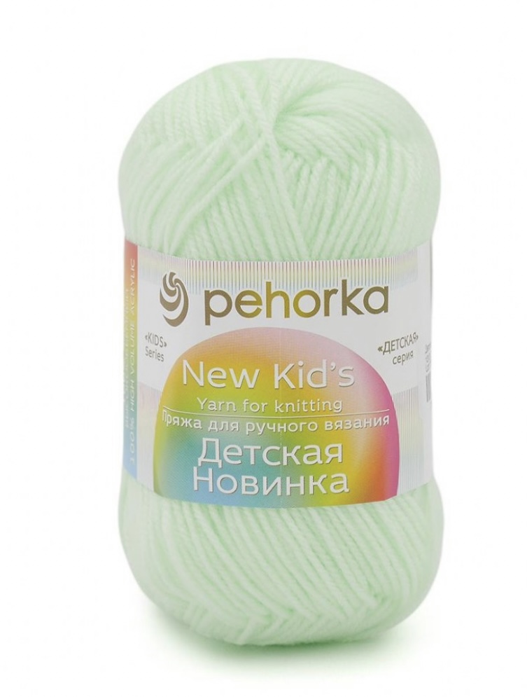 Пряжа Детская новинка 1310 Св.мята Пехорский текстиль 