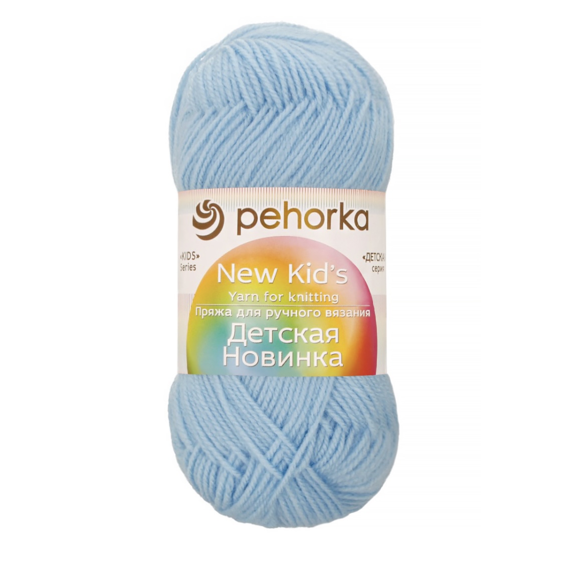 Пряжа Детская новинка 519 Венерин башмачок Пехорский текстиль 