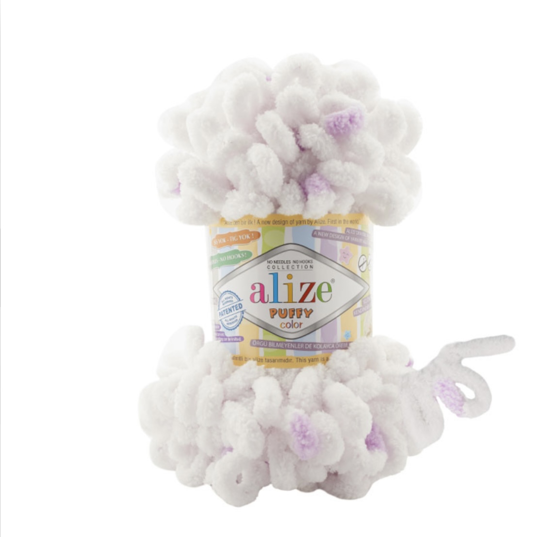 Пряжа Puffy Color 6470 Бело-сиреневый Alize 