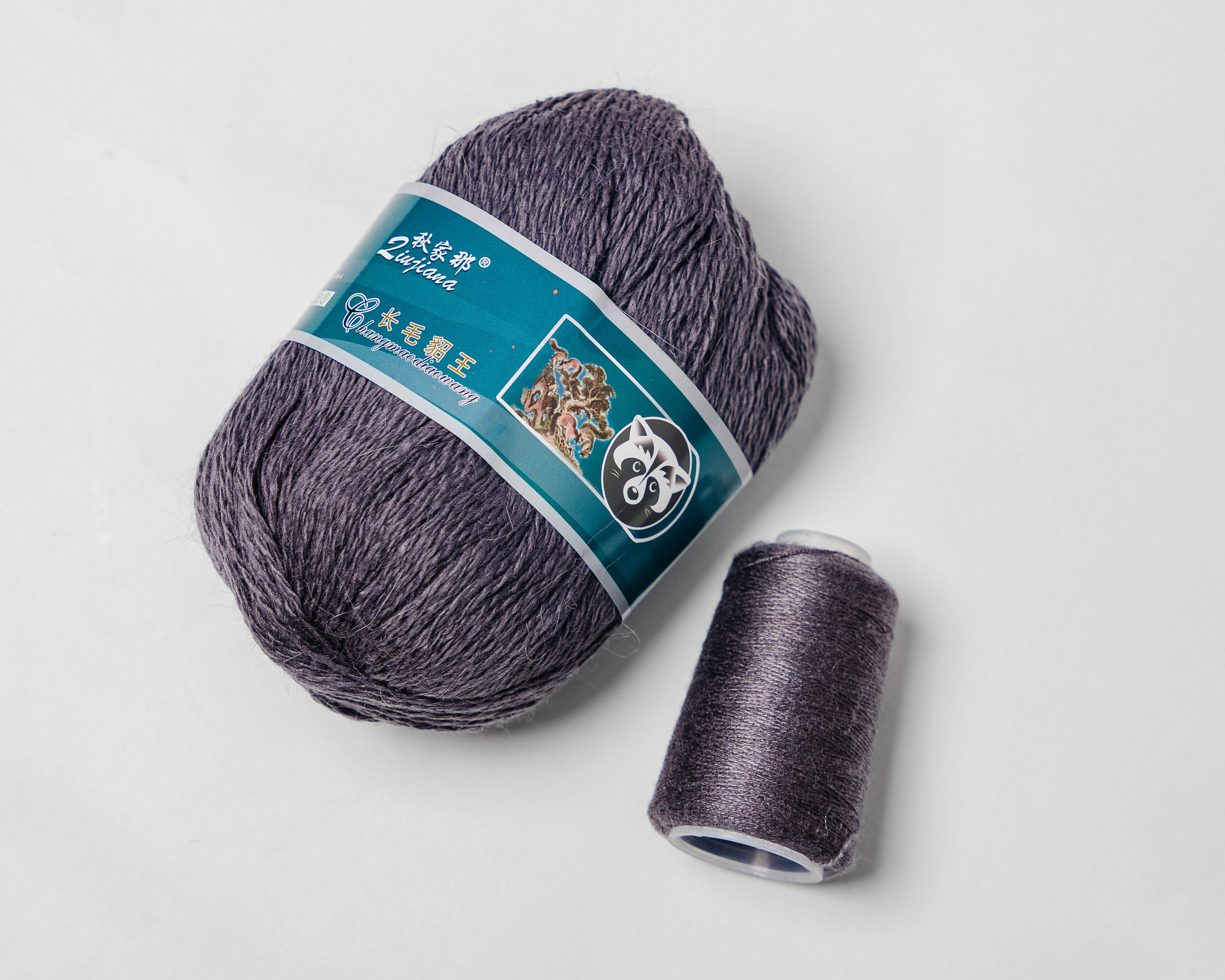 Пряжа Пух норки 804 Графит ПУХ НОРКИ 