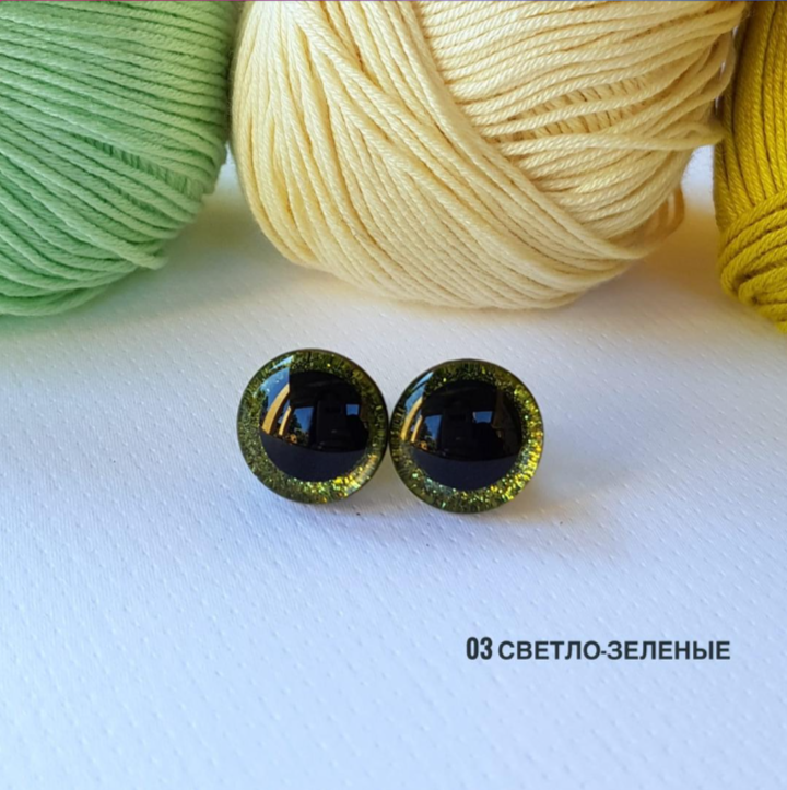 Глазки трапецевидные с искорками d 24мм (03) светло-зеленый