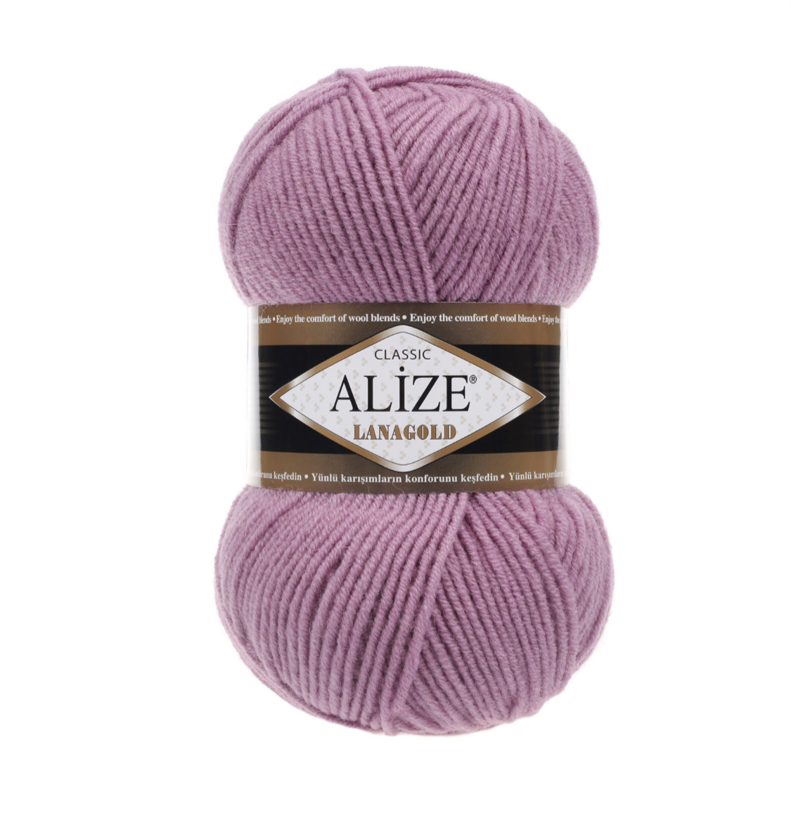 Пряжа LanaGold 28 Сухая роза Alize 