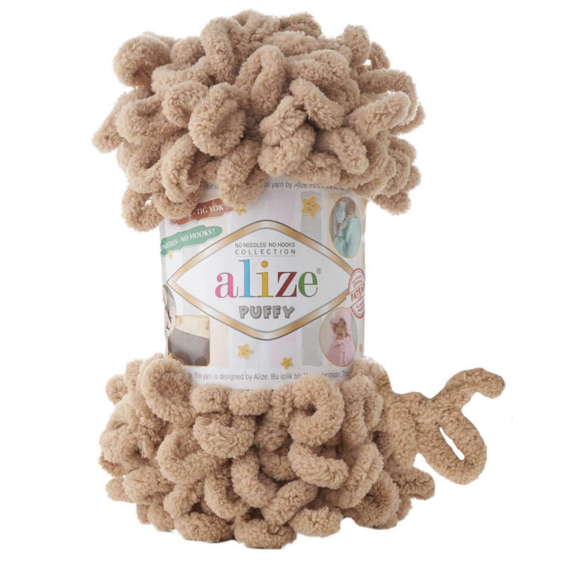 Пряжа Puffy 262 Беж Alize 