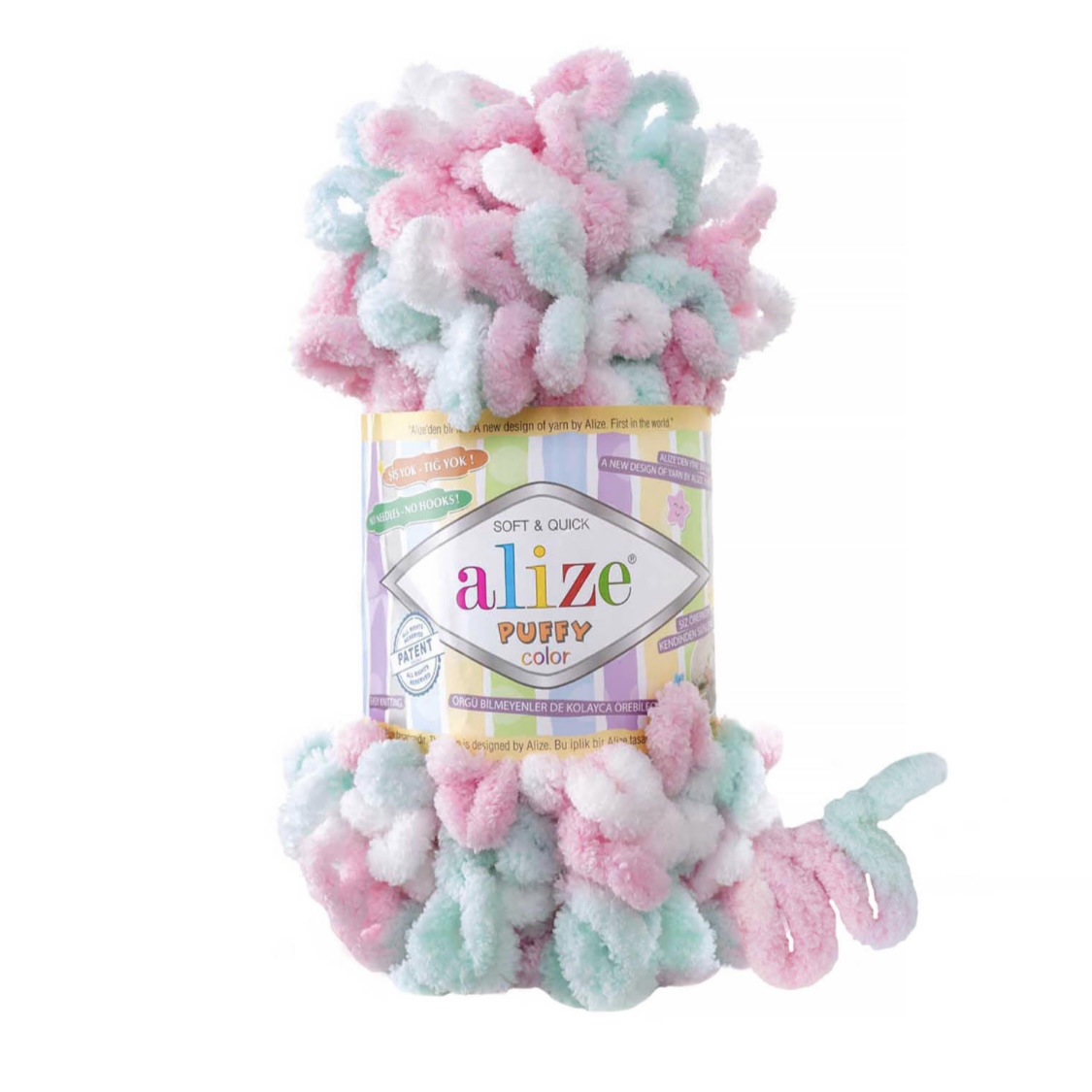 Пряжа Puffy Color 6052 Бело-розово-мятный Alize 