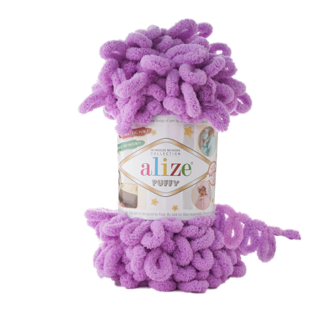 Пряжа Puffy 378 Орхидея Alize 