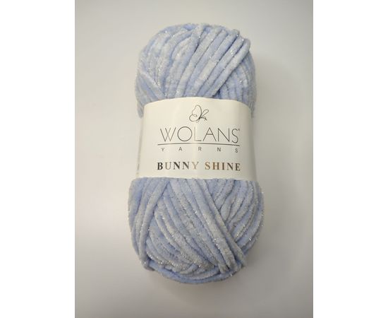 Пряжа Bunny Shine 820-49 Светло-фиолетовый Wolans 