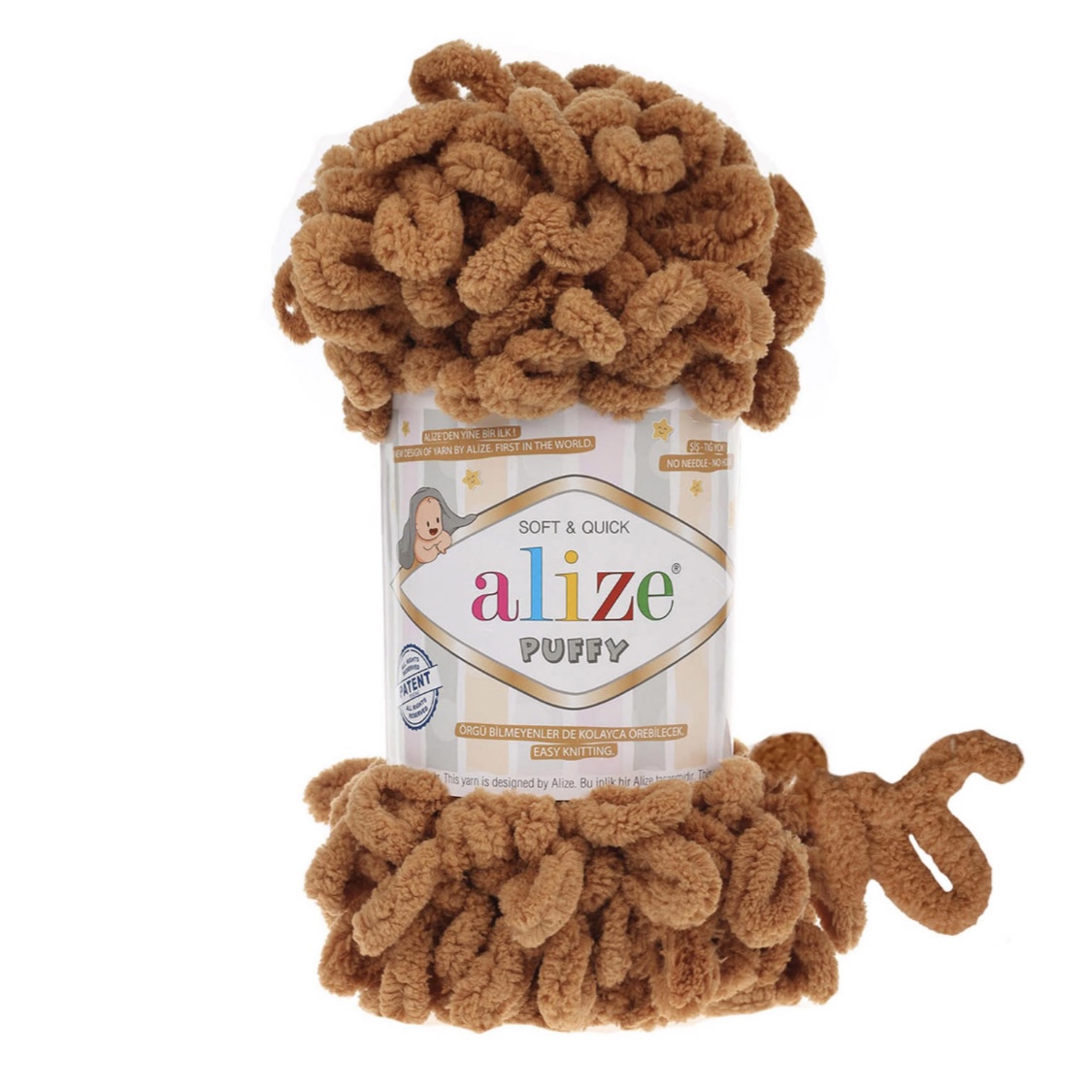 Пряжа Puffy 179 Верблюжий Alize 