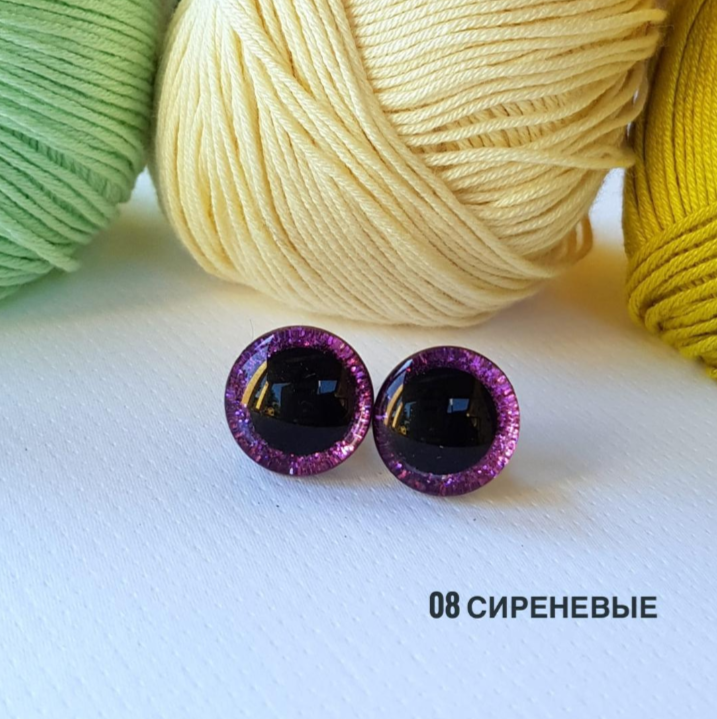 Глазки трапецевидные с искорками d16мм (08) сиреневый