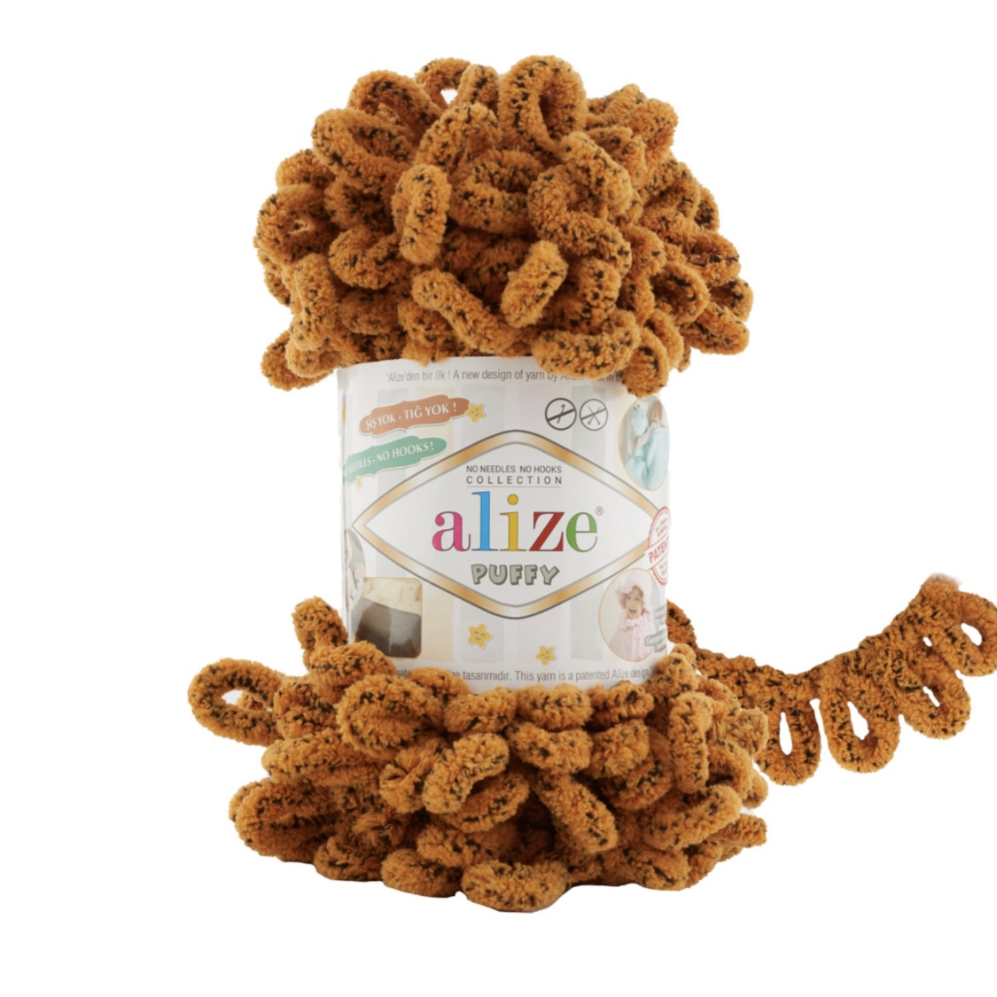 Пряжа Puffy 717 Тигр Alize 