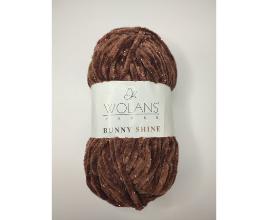 Пряжа Bunny Shine 820-40 Шоколад Wolans 