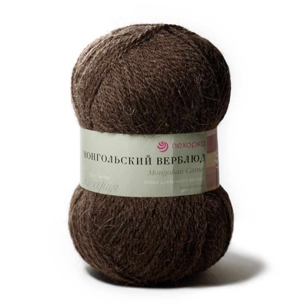 Пряжа Монгольский верблюд 17 Шоколад Пехорский текстиль 